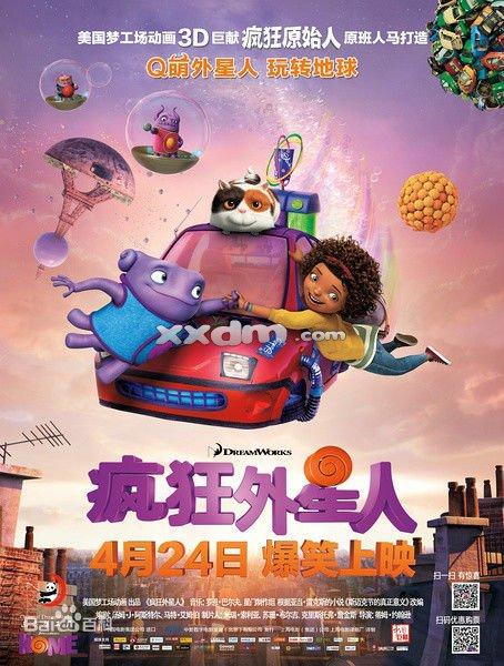 京都先端科学大学学信网认证办理